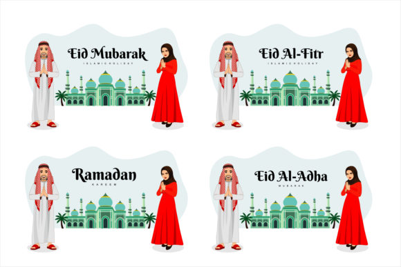Download Islamic Holiday Eid Mubarak, Ramadan - Eid mubarak Collection