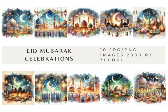 Download Celebrations - Eid Mubarak - Eid mubarak Collection